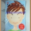 YD0706;BOY TOXเล่มเดียวจบ ว.แหวน เขียน สนพ.ใยไหมปก149บาทสภาพดี