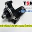 ไดสตาร์ท125ccสูบนอน(ไดบน)