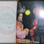 นิตยสาร ตำราฝึกมวยกังฟู ของเฉินธร ปก สมบัติ เมทะนี