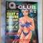 หนังสือสำหรับMODEL, A.CLUB เล่มที่22 สภาพดี