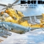 1/72 Mi-24V Hind-E