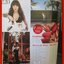 นิตยสารแพรว ฉบับที่727 ปี2552 ปก พลอย เฌอมาลย์