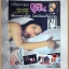 หนังสืออัลบั้มรวมภาพชุดพิเศษ YUKO TANAKA เปลือยนางเอกโอชิน สภาพดีเยี่ยม
