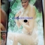 นิตยสารนางแบบ ปี2525 สภาพอใช้ มีคราบน้ำ บางหน้ากระดาษติด ขายตามสภาพ ;RC3302