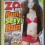 นิตยสารZOO ฉบับ094 2553 ปก รัน ณัทธมนกาญจน์ ตำหนิ มุมปกขวาล่างมีรอยพับ
