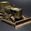 1/35 U.S. ARMOURED BULLDOZER
