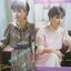 นิตยสารหญิงไทย ฉบับที่213 ปี2527 ปก สมฤทัย กล่อมน้อย