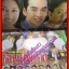 นิตยสารเรื่องย่อละครโทรทัศน์ เรือนนพเก้า ปี2544 สภาพดี ชาคริต แย้มนาม กมลชนก เขมะโยธิน พรชิตา ณ สงขลา