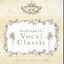 CD,Audiophile Vocal Classic (HDCD)(24 bit 192khz Remastering)(Various Artists)