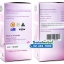 AuswellLife PAMOSA PMS วิตามินปรับฮอร์โมนเพศหญิง SALE ส่งฟรี มีของแถม มากมาย