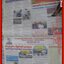 หนังสือพิมพ์ สยามกีฬารายวัน ฉบับที่6019 ปี2544