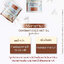 ผงมะพร้าว ชาร์มาร์ (โปร 1 ฟรี 1) CHARMAR COCONUT Oil Powder ผงมะพร้าวสกัดเย็น เผาผลาญไว อิ่มนาน