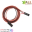 สายไฟ จัมเปอร์ เมีย-เมีย 2.54mm ยาว 70cm 2 เส้น 2p