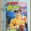 หนังสือการ์ตูน ก้าวแรกสู่สังเวียน เล่มที่08 โดยโจจิ โมริคาว่า,JYOJI MORIKAWA ปก35บาท วิบูลย์กิจ มีตำหนิสันมุมบน