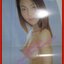 PENTHOUSE Vol.06 No.12 May 2000
