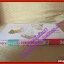 การ์ตูนบ้าน ขออ้อนหน่อยได้มั๊ย เล่มเดียวจบ BY *** สนพ.KK BOOKS