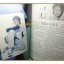 นิตยสารเธอกับฉัน เล่ม313 ปี2539 สภาพดี ปก ฟลุ๊คเกริกพล