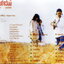 CD,โฮป - จากวันนั้นถึงวันนี้(Hope)