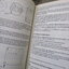 คู่มือ THE AMSTRAD PORTABLE PPC 512/640 (ภาษาอังกฤษ)
