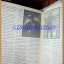 PB1913;นิตยสารย้อนรอยกรรมฉบับที่42 ตุลาคม 2541ร่วมรำลึก มิตร ชัยบัญชาสภาพดี
