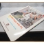 นิตยสารแมน ฉบับที่048 2522 สภาพดี