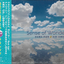 CD,Rina Kawada - Sense of Wonder (instrumental)(2015)(Taiwan)