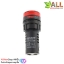 Buzzer LED Alert 5-12V led 22mm เสียงและแสงสัญญาณเตือนภัย ออดไฟฟ้า ไฟสีแดง 5-12V AC/DC