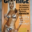 นิตยสารCAPRICE คาปรีซ นางแบบในดวงใจเจ้าชายแอนดรูว์ สภาพดี สวย
