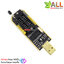 CH341A programmer USB writer motherboard 24 25 BIOS FLASH