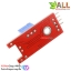 เซ็นเซอร์ตรวจจับแม่เหล็ก Magnetic Hall sensors KY-024 Hall module 3144