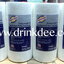 ไส้กรองใยสังเคราะห์ PP Big Blue TREATTON 10 นิ้ว