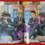 นิตยสาร ANIME อนิเม VOL.04 ปี2538