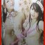 PENTHOUSE Vol.18 No.01 ปี2011