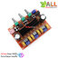 โมดูลเครื่องขยายเสียง 2.1 ช่อง 50+50W และ 50W power amplifier 12V-24V TPA3116D2 50W+50W +50W