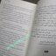 นิยาย อโยเดีย ผู้แต่ง รอยไท (หนังสือมือสอง) (สภาพ 80-95%)