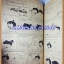 ชัยพฤกษ์การ์ตูน ฉบับที่265 ตุลาคม 2535 สภาพดี