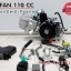 Lifan110cc สตาร์ทมือ มีเกียร์ถอยหลัง ไลฟาน110cc มีเกียร์ถอย ถูกกฏหมาย มีใบคุมเครื่่อง ส่งเร็วทั่วไทย
