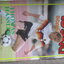 เวิร์ลด์ซอคเกอร์ ฉบับที่068 ปี2533 ปก โธมัส เฮสเลอร์ ปกหลัง แพ็กกี บอนเนอร์ ภาพสี เจอร์ฮาร์ด โรแด็กซ์ ภาพสีหน้ากลางไม่ได้ทำ