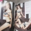 นิตยสารZOO ฉบับ276 ปี2556 ปก 4สาวเอคลาส