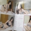 นิตยสารZOO ฉบับ248 ปี2555 ปก SAKI UEDA