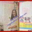 นิตยสารอัลบั้มชีวิตดารา ฉบับที่192 กุมภาพันธ์ 2542 ปกปุ้ม จิตติมา