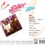 CD,ฟรีเบิร์ดส - คอย (Freebirds)