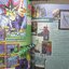 นิตยสารเกมส์ GAMEMAG ฉบับที่195 2543
