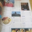 นิตยสารอิมเมจ IMAGE ปีที่05 ฉบับที่10 ปี2535 ปกยู่ยี่