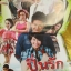 นิตยสารเรื่องย่อละครโทรทัศน์ ปิ่นรัก ปี2556 กัญญา รัตนเพชร์ รพีภัทร เอกพันธ์กุล
