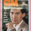 นิตยสารGM เล่มที่077 กรกฎาคม 2535 ปกอภิรักษ์ โกษะโยธิน สัมภาษณ์ คงศักดิ์ ยุกตะเสวี สภาพดี