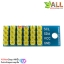 บอร์ดขยายขา I2C Conversion Shield Mini For Arduino ESP8266 ยังไม่บัดกรี
