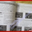 หนังสือคู่มือเกมส์ MIDNIGHT CLUB 3 DUB EDITION