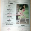 PENTHOUSE Vol.03 No.07 DEC.1996 Cover Girl ปก แอน กัญญารัตน์