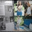 นิตยสารดารานางแบบ ฉบับที่185 2548 สภาพปานกลาง
